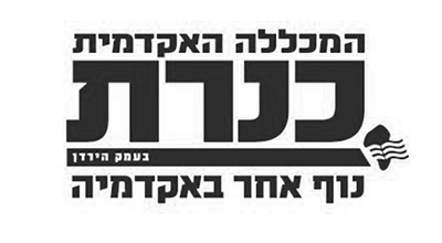 Kinneret-College-Logo