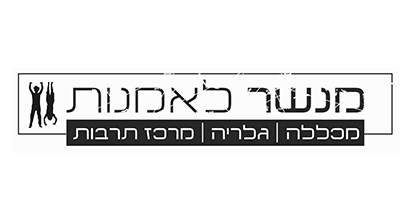 Minshar-Logo