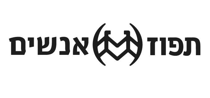 Tapuz-Logo