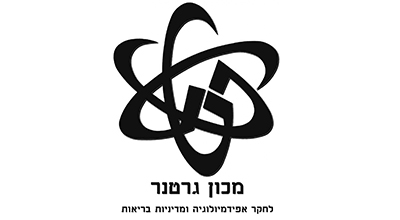Tnuda-Gertner-Logo
